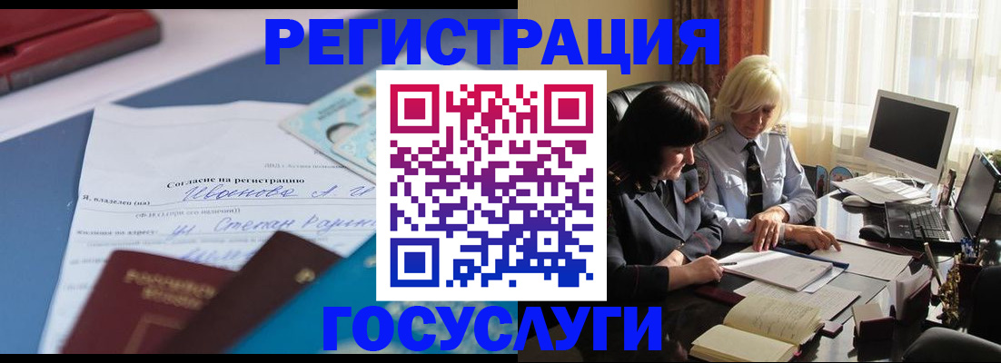 пропишу в квартире в Йошкар-Оле